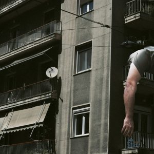 Η παράσταση «ΣΤΟΜΑ» στο Αρχαιολογικό Μουσείο Χαλκίδας