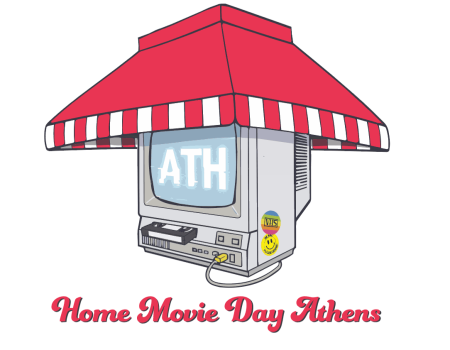 Home Movie Day Athens: Η γιορτή των home movies έρχεται στην Αθήνα