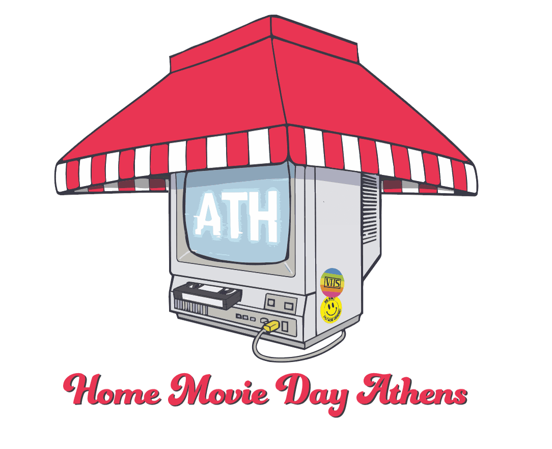 You are currently viewing Home Movie Day Athens: Η γιορτή των home movies έρχεται στην Αθήνα
