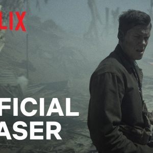 The Mosquito Bowl: Ο Bill Skarsgård στη νέα ταινία του Netflix