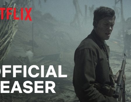 The Mosquito Bowl: Ο Bill Skarsgård στη νέα ταινία του Netflix