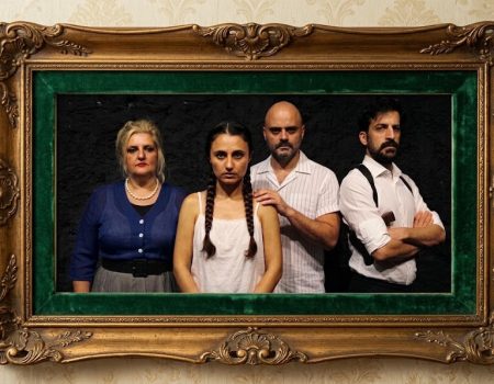 «Σπυριδούλα» της Στέβης Λύτρα: Πρεμιέρα στο Θέατρο Αλκμήνη